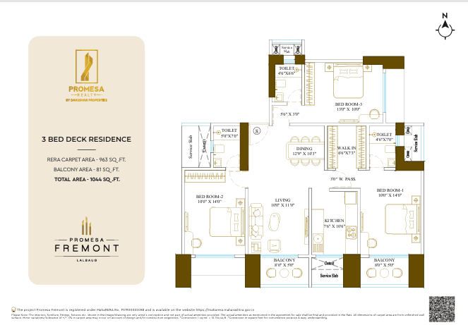 promesa fremont in Parel - floor plan