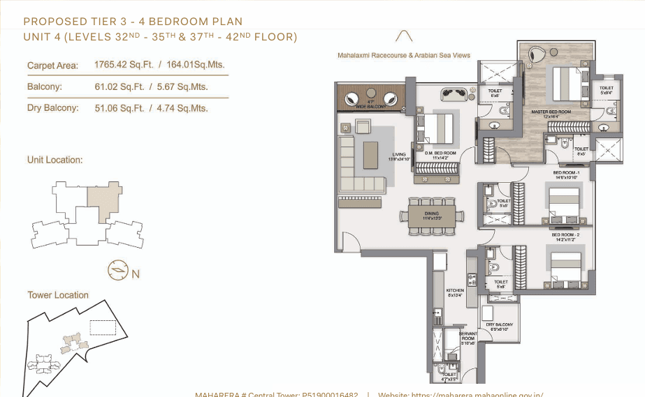 piramal mahalaxmi central tower in Mahalaxmi - floor plan