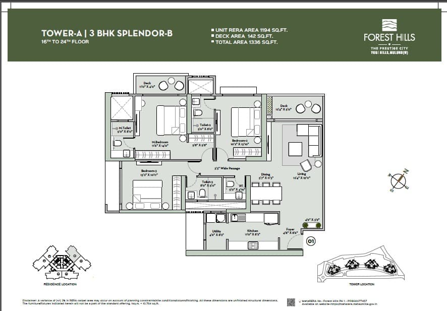 prestige the forest hills in Mulund - floor plan